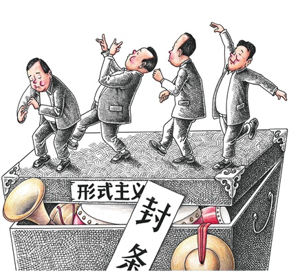 第二届传媒科技动漫游戏博览会开幕式暨数字内容产业峰会在四川成都举办