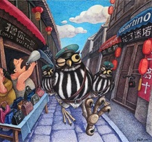 睁只眼，闭只眼